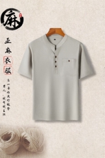 风亚麻套装男大码V领唐装中老年棉麻套装T恤爸爸夏装短袖，男装T恤，钱塘723