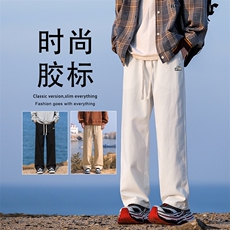 纯棉时尚休闲长裤男士休闲百搭有型运动潮流男生K630-特批-38，男装休闲裤，星座718-1