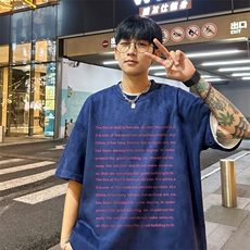 藏青色