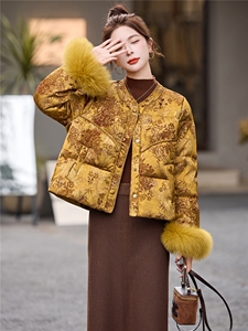 新中式90提花羽绒服2025年冬季新款高级感优雅气质白鸭外套图片