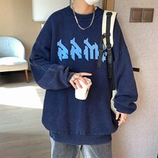 情侣个性针织衫宽松男毛衣圆领提花水洗做旧32434P88控108，男装针织衫/毛衣，星座517A-1