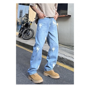 网红同款闪电牛仔裤男新款水洗cleanfit宽松直筒裤子NZT831图片