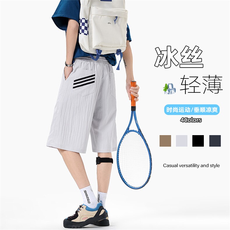 特批P20无差价25夏季美式复古三条杠凉感冰丝顺滑五分裤男DK5846,男装休闲裤,电商A001-1