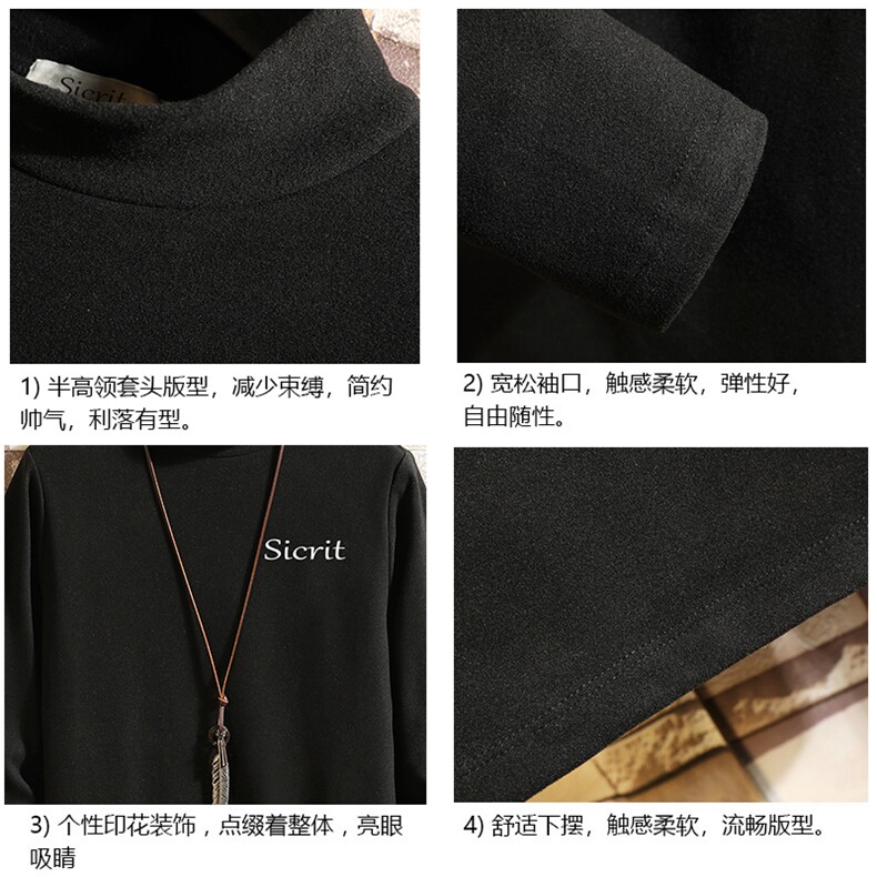 BT40098-P30加绒款-P40半高领长袖t恤男大码内搭打底衫男砖墙,男装T恤,电商A040A