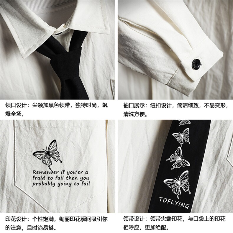 LC42108-P45加绒款P55痞帅领带长袖衬衫男士大码dk制服男jk网格,男装衬衫,电商A040A