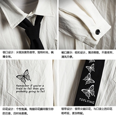 LC42108-P45加绒款P55痞帅领带长袖衬衫男士大码dk制服男jk网格，男装衬衫，电商A040A