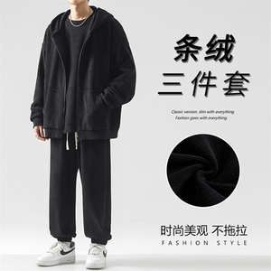 美式休闲套装男生秋冬外套衣服潮流帅气宽松潮牌-SJT870特批167图片