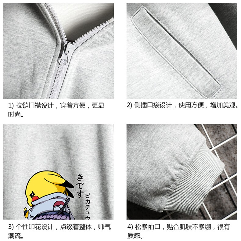 KS21036-P38加绒款-P43连帽开衫卫衣男运动外套大码班服网格,男装卫衣,电商A040A