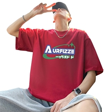 T807宽松短袖T恤男夏季2025新款半袖港风chic潮牌男生体恤衫，男装T恤，星座304A-1