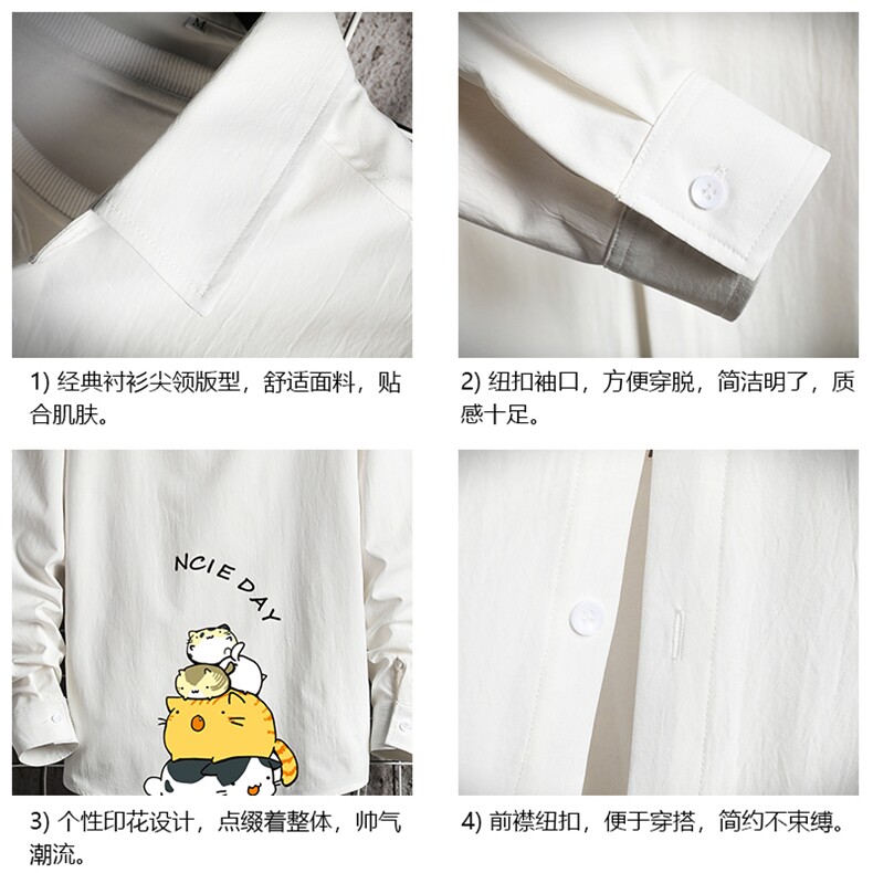 CS15090-P38加绒款-P48长袖衬衫男士大码宽松衬衣男寸衫网格,男装衬衫,电商A040A