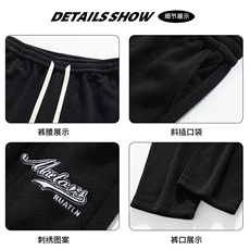 217-2-NK556-P45冬季新款羊羔绒加绒加厚直筒休闲裤男大码卫裤，男装休闲裤，星座217-2