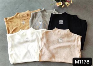 半高领中袖图片
