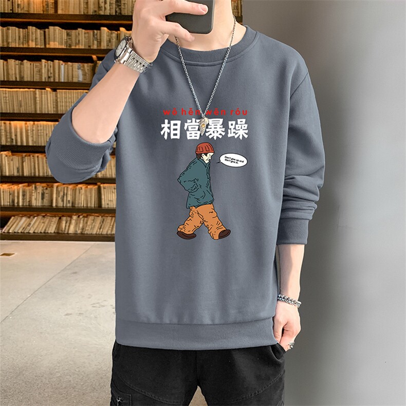 主推有差价秋季新款相当暴躁印花卫衣男士大码套头上衣潮F081-P15,男装卫衣,星座1816-2（原1210–2）