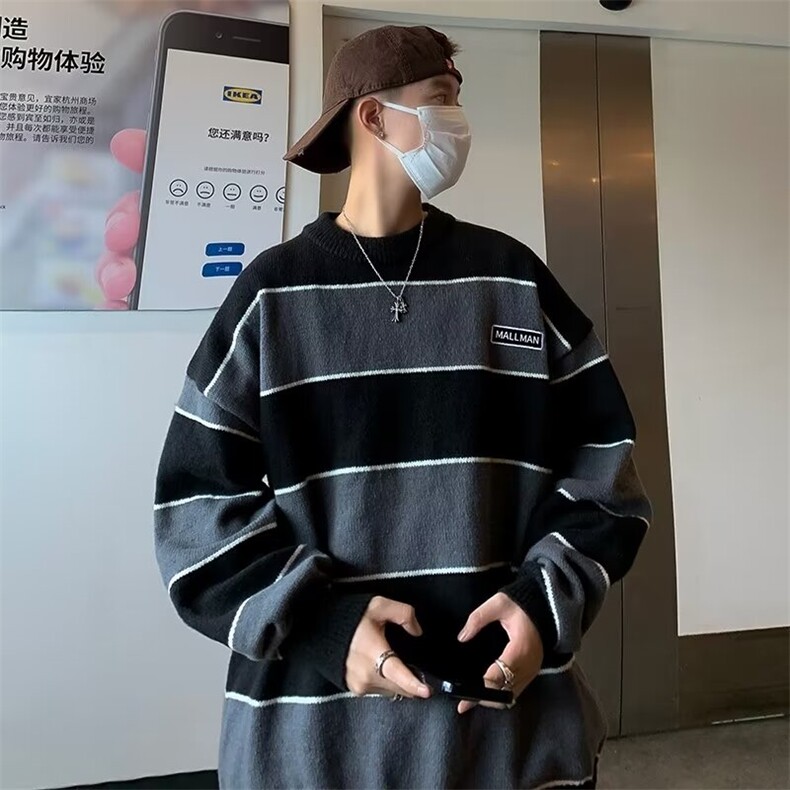 B276-P45秋冬季新款日系复古慵懒宽松休闲针织衫条纹撞色毛衣男,男装针织衫/毛衣,星座512-6