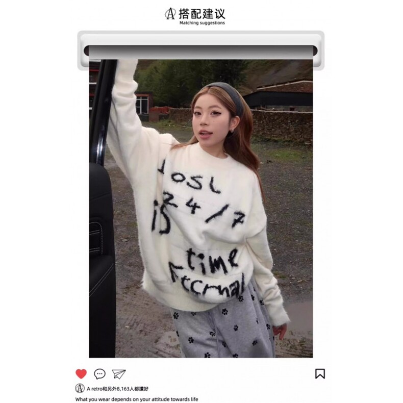 美式复古马海毛字母毛衣女秋冬新款慵懒宽松潮牌针织上衣情侣，男装针织衫/毛衣，四季星座505