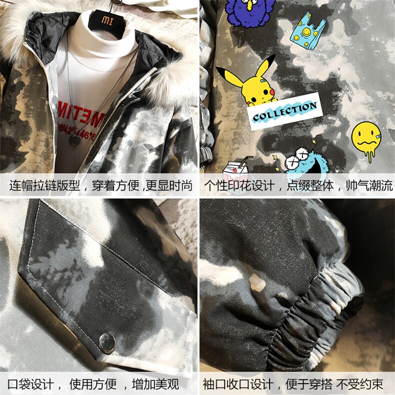 MC49079-P135日系潮棉衣男大码派克服男工装棉服外套棉袄砖墙,男装棉衣,电商A040A