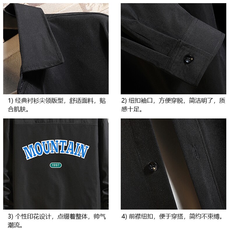 CS15231-P38长袖衬衫男士大码宽松衬衣男寸衫砖墙,男装衬衫,电商A040A