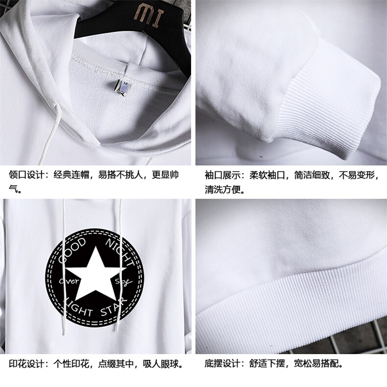 WY2008-P40纯棉连帽卫衣男大码运动帽衫宽松薄外套网格挂拍,男装卫衣,电商A040A