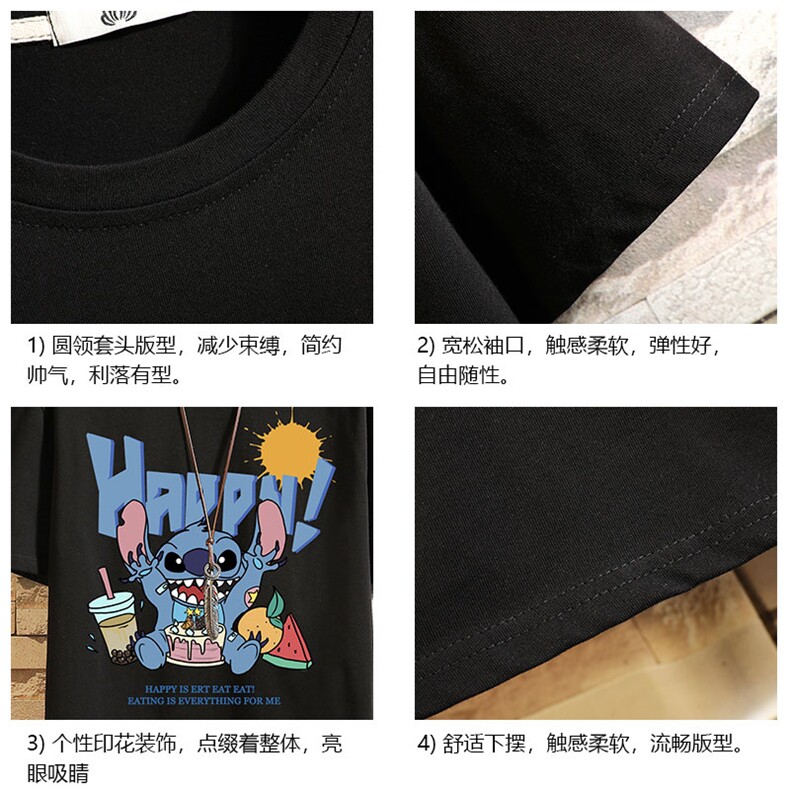 DX17077-P20纯短袖t恤男大码半袖打底衫宽松体恤衫砖墙挂拍,男装T恤,电商A040A