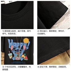 DX17077-P20纯短袖t恤男大码半袖打底衫宽松体恤衫砖墙挂拍，男装T恤，电商A040A