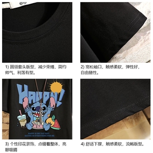 DX17077-P20 纯短袖t恤男大码半袖打底衫宽松体恤衫 砖墙挂拍图片