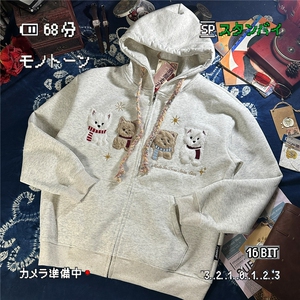 网络图现货 潮流痞帅新款休闲百搭开衫ins潮流连帽卫衣J6810-P52，男装卫衣，星座715-7