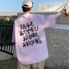 紫色