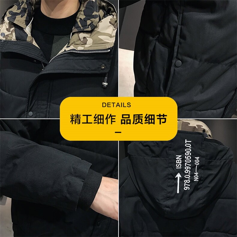 100%聚酯纤维冬装新款短款连帽棉衣男大码棉服袄子201-P150控228,男装棉衣,电商D240-242