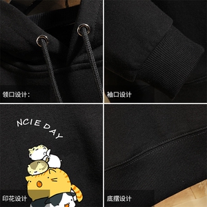 WY2090-P40 纯连帽卫衣男大码运动帽衫宽松薄外套 砖墙挂拍图片