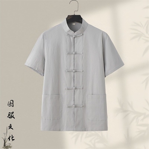 夏季大码盘扣棉麻短袖衬衫新中式风纯色复古微领衬衣GF2501-P55图片