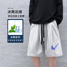 冰丝短裤男夏季外穿宽松直筒5分裤薄款速干休闲裤子DK01-特批25，男装休闲裤，星座718-1