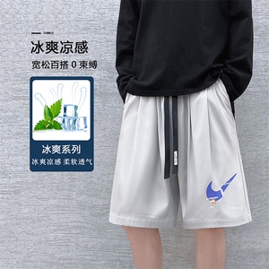 冰丝短裤男夏季外穿宽松直筒5分裤薄款速干休闲裤子 DK01-特批25图片