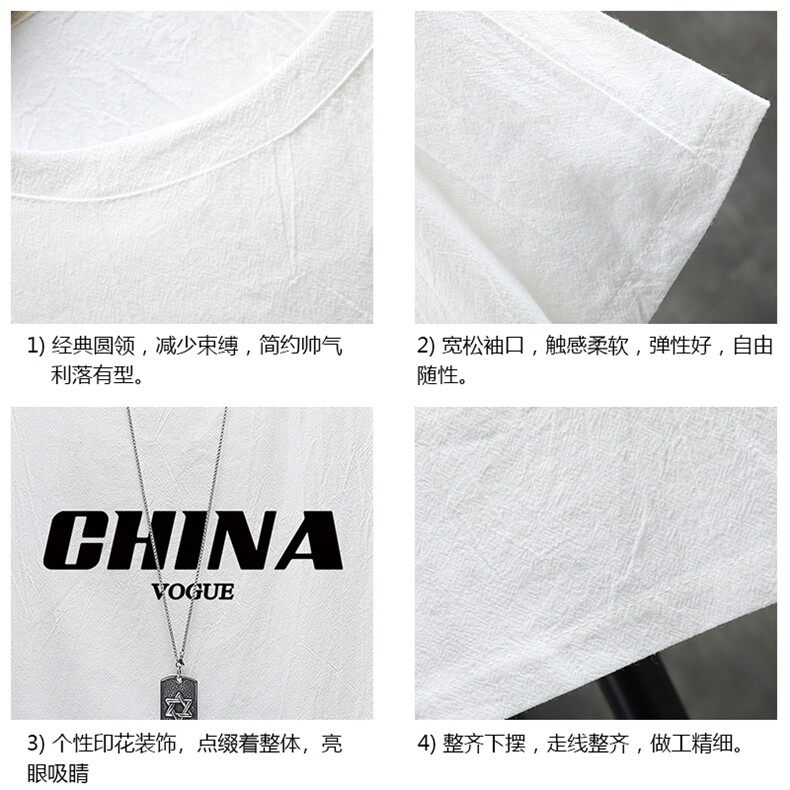 YT26001-P30亚短袖t恤男大码五分袖男宽松七分袖展架,男装T恤,电商A040A