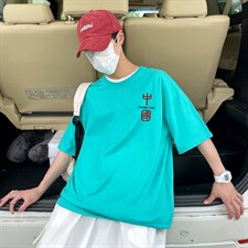 T2070P28港风外景2023夏季新款港风宽松大码风棉麻短袖T恤，男装T恤，星座510A-1