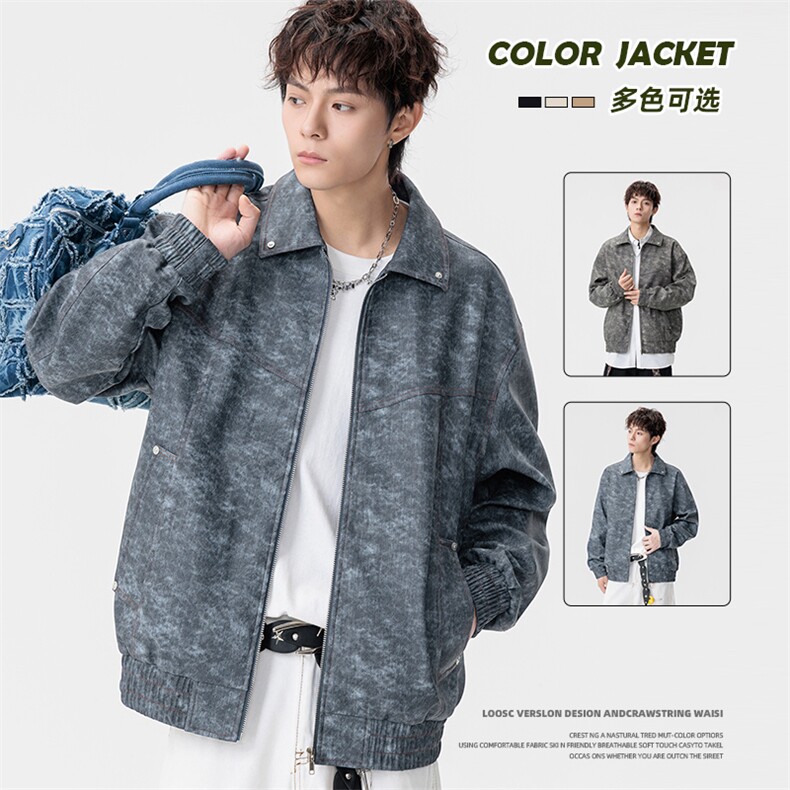 时尚美式大码休闲皮衣外套8570-P85控169大码元,男装皮衣,星座209