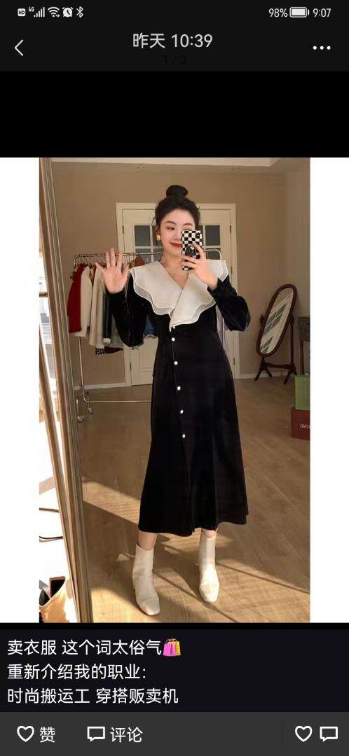 拼接幢色连衣裙美美哒，女装连衣裙，时尚秀衣阁