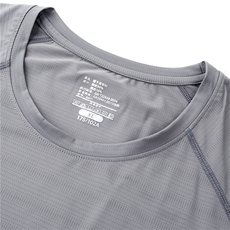 男士2023年夏季新款百搭速干T恤男短袖商务休闲体恤男装，男装T恤，电商B360