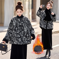 时尚优雅羽绒衣女2025年冬季新款流行洋气中长款保暖外套90白鸭绒，女装羽绒服，润尚靓点