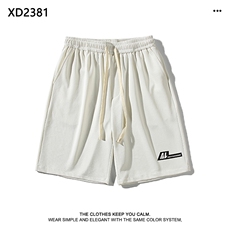 夏季透气清爽运动百搭休闲五分裤XD2381特批35，男装休闲裤，星座718