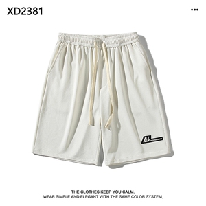 夏季透气清爽运动百搭休闲五分裤XD2381特批35图片