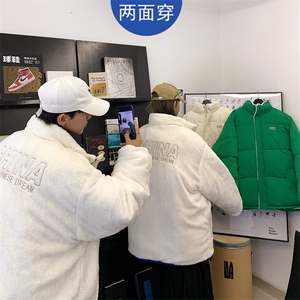 双面穿2023情侣棉衣男女棉服宽松棉袄面包服冬装3321-P100 控148图片