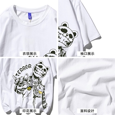 T恤潮流圆领男港风印花2026夏季新款短袖DS-B299-ZY1273特批P25，男装T恤，电商A061-1