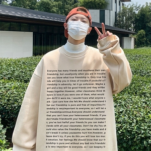 直播品质360克重磅美式卫衣H263特P28 同步供应棉H263HM特P38图片