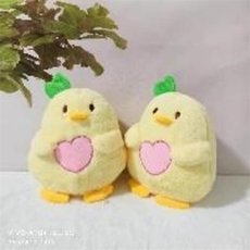 天磊毛绒玩具 爱心鸭