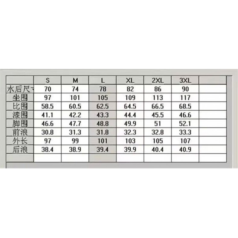 1506-1/N37621/P28.5黑色美式复古弯刀牛仔裤男春秋新款直筒修身,男装牛仔裤,星座1506-1
