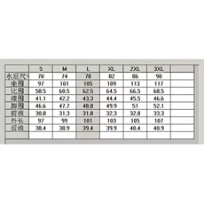 1506-1/N37621/P28.5黑色美式复古弯刀牛仔裤男春秋新款直筒修身，男装牛仔裤，星座1506-1