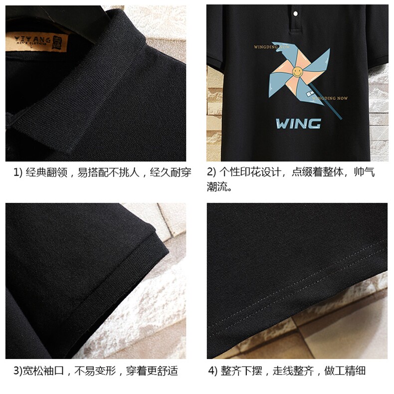 PL57112-P35翻领短袖polo衫男大码胖子半袖t恤男有领保罗衫,男装Polo衫,电商A040A