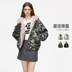 美式座山雕毛领连帽棉衣男款冬季宽松休闲棉服外套MY2519-P98，男装棉衣，星座610（原A335）