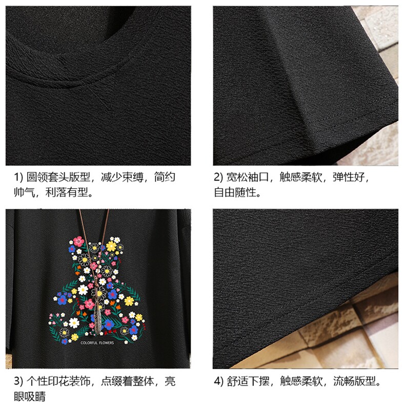 Q11206-P30春夏季七分袖t恤男大码五分袖男短袖中袖砖墙,男装T恤,电商A040A