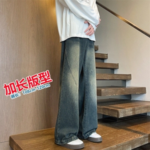 春季加长版裤子男高个子阔腿直筒牛仔裤185cm110直筒长裤KZ005P60图片